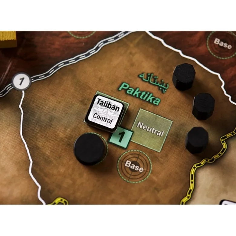 A Distant Plain, 4th Printing (EN)