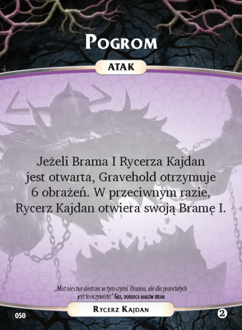 Aeon's End: Otchłań