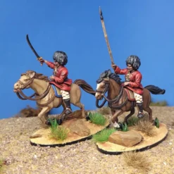Afghan Cavalry
