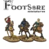 Arab - Heavy Cavalry #2