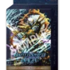 Battle Spirit Saga: Bodies of Steel Starter Deck