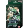 Battle Spirit Saga: Starter Deck Verdant Wings