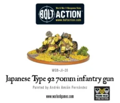 Bolt Action: Japanese Type 92 70mm Infantry Gun