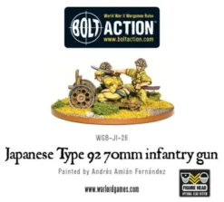 Bolt Action: Japanese Type 92 70mm Infantry Gun