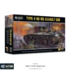 Bolt Action: Type 4 Ho-Ro Assault Gun