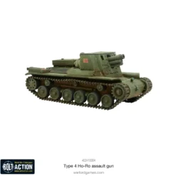 Bolt Action: Type 4 Ho-Ro Assault Gun