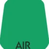 Citadel Air - Sybarite Green (12ml)