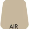 Citadel Air - Terminatus Stone (12ml)