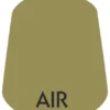 Citadel Air - Zandri Dust (12ml)