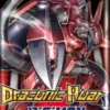 Digimon: Draconic Roar Booster