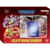 Digimon: Gift Box 2022