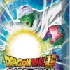 Dragon Ball: Namekian Boost