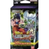 Dragon Ball: Perfect Combination Premium Pack