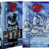 Final Girl: A Demon in the Shadows Miniatures EN