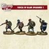 Forces of Islam Spearmen 1
