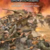 Fortress Europe - FW104