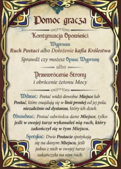 Grajeczka