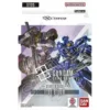 Gundam Card Game: Iron Bloom Starter Deck ST05