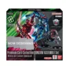 Gundam Card Game: Premium Card Collection Gundam Assemble Set -Mobile Suit Gundam GQUUUUUUX