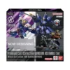Gundam Card Game: Premium Card Collection Gundam Assemble Set -Mobile Suit Gundam Iron Blooded Orphans