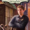 Horror w Arkham: Gra karciana - Tommy Muldoon - Talia badacza