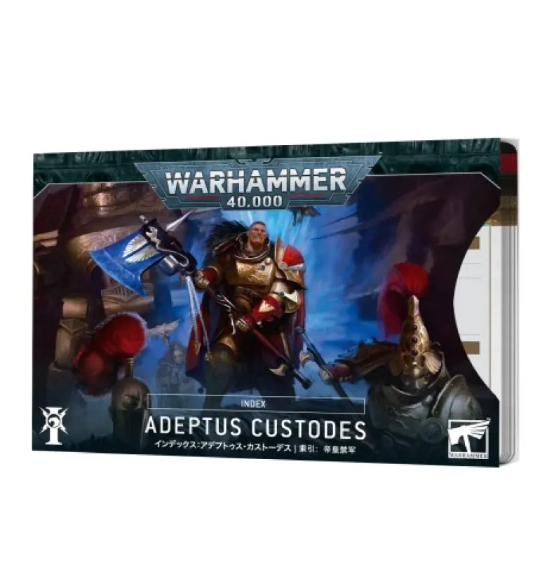Index: Adeptus Custodes