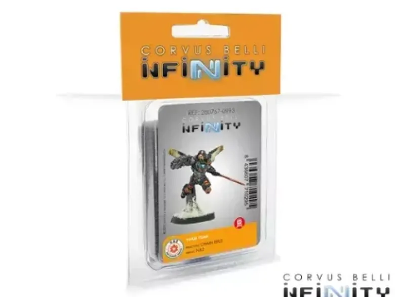 Infinity: Yuan Yuan (Chain Rifle)