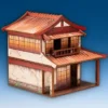 Jiaowu