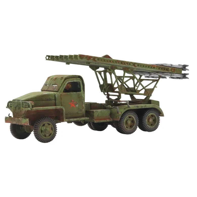 Katyusha