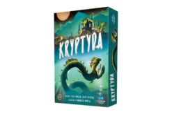 Kryptyda