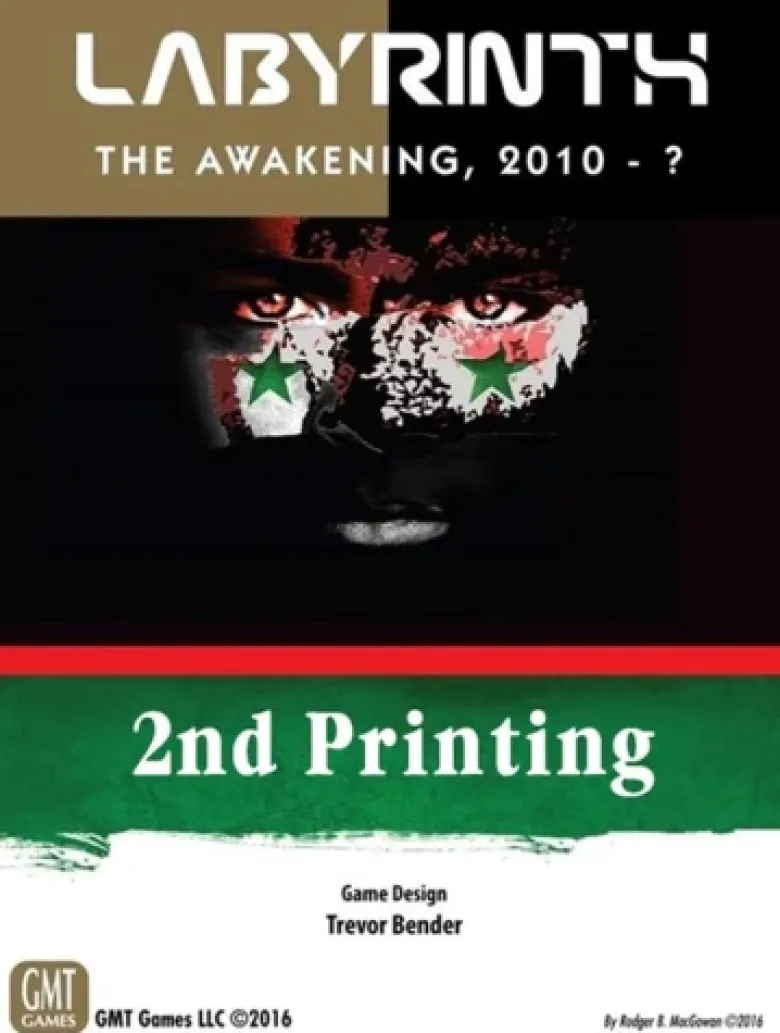 Labyrinth: The Awakening, 2010-?, 2nd Printing