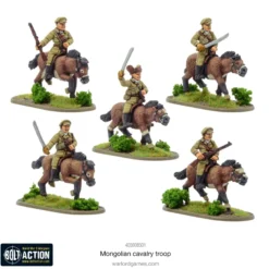 Mongolian Cavalry Troop