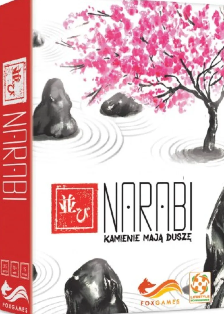 Narabi