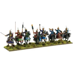 Ottoman Sipahi Cavalry Regiment