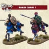 Outremer: Mamluk Cavalry 1
