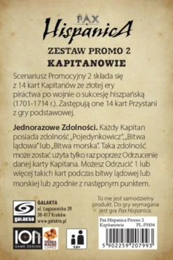 Pax Hispanica: Zestaw Promo 2 - Kapitanowie