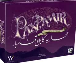 Pax Pamir