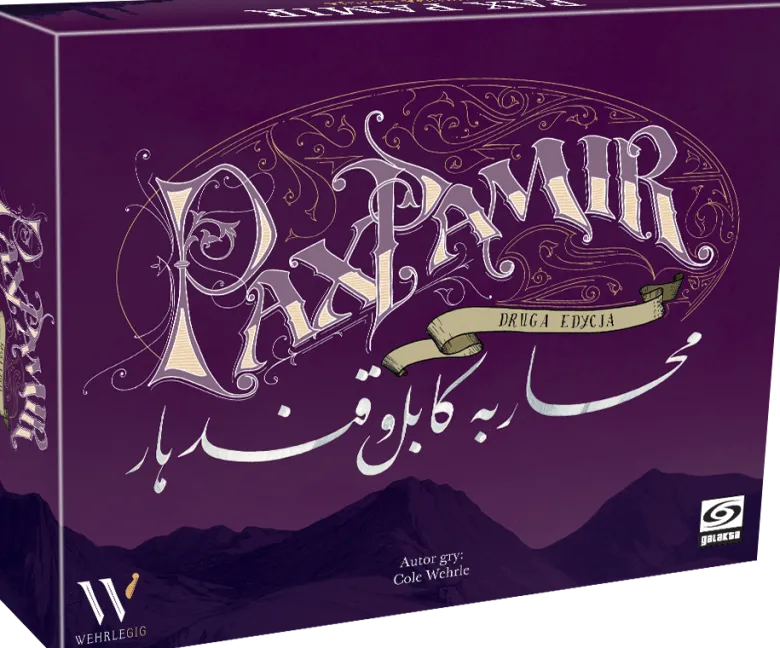 Pax Pamir