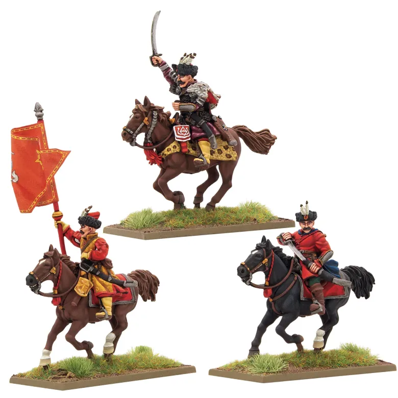 Polish-Lithuanian Levy Cavalry Command