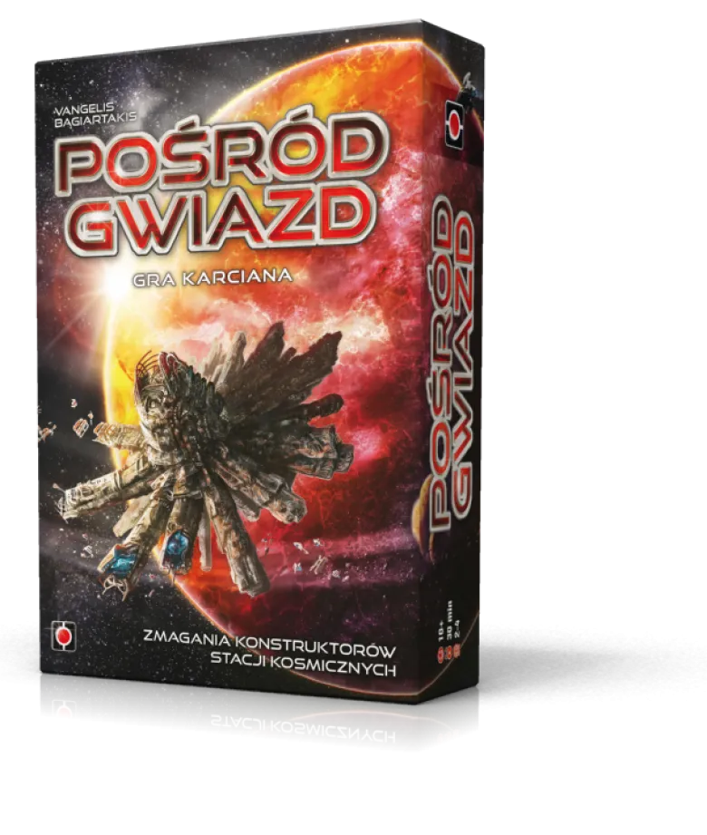Pośród Gwiazd