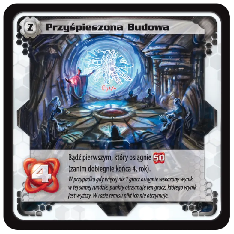 Pośród Gwiazd