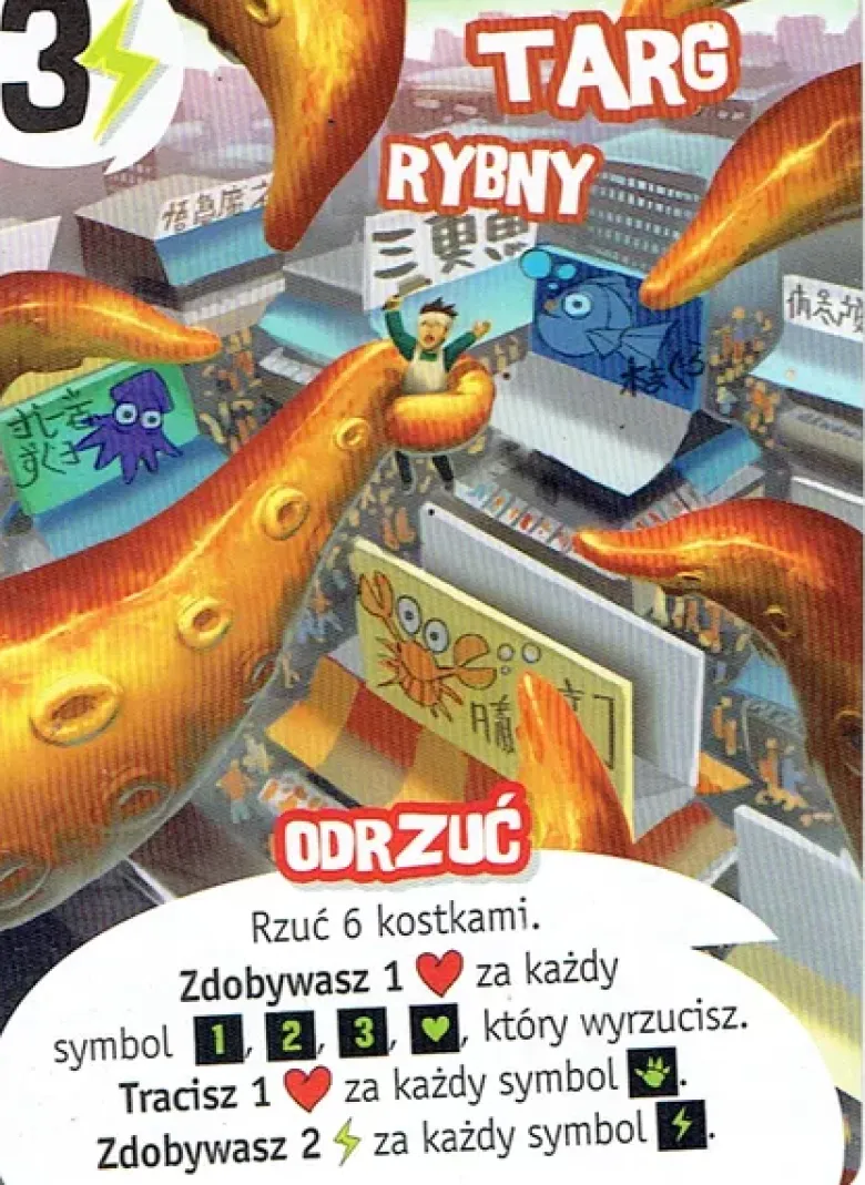 Potwory w Tokio: Halloween + karta promocyjna