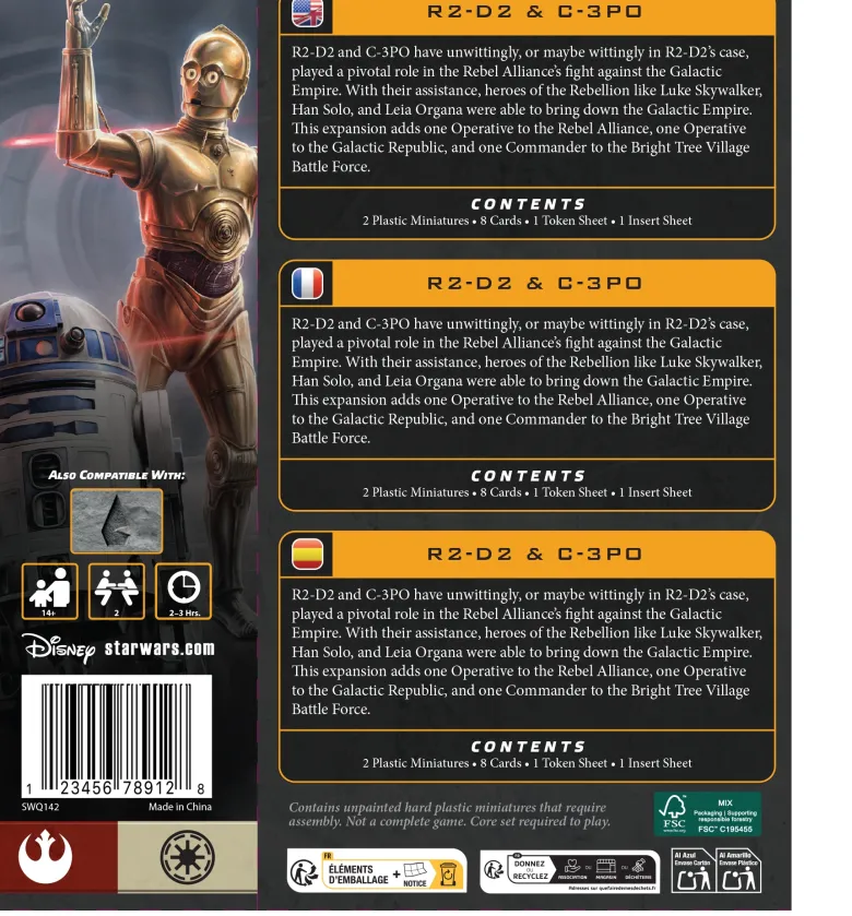 R2D2 & C-3PO