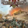 River of Heroes - FW210