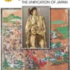 Sekigahara 5th Printing (EN)