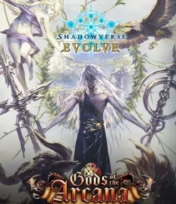 Shadowverse: Evolve - Gods of Arcana Booster