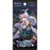Shadowverse: Evolve - New World Genesis Booster