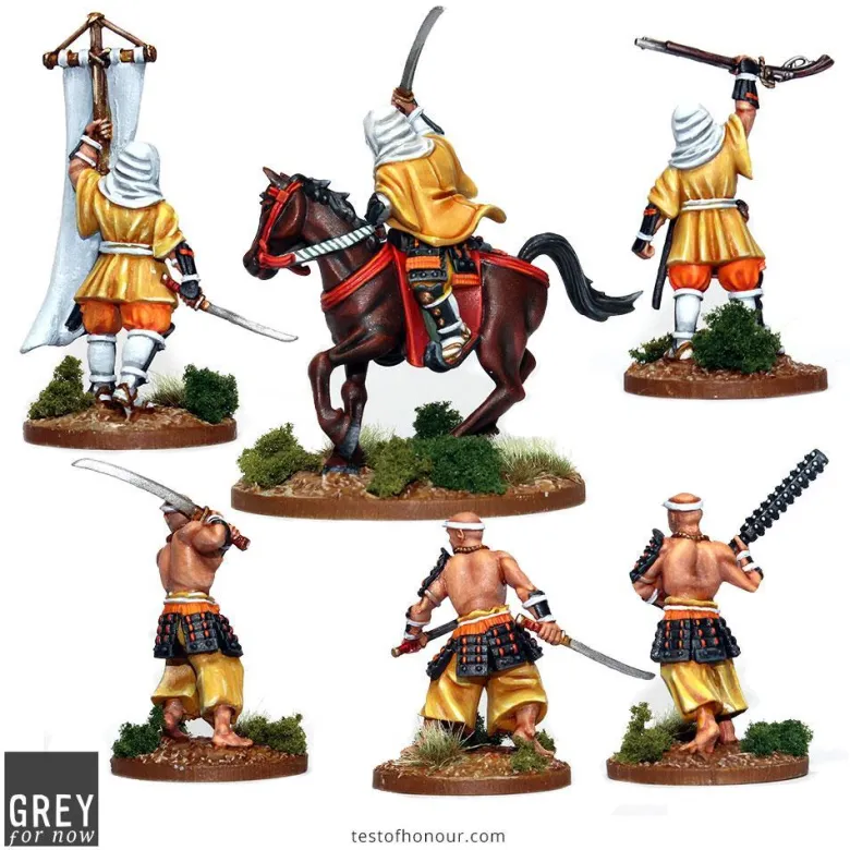 Sohei Temple Guard