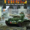 TANKS - British Comet