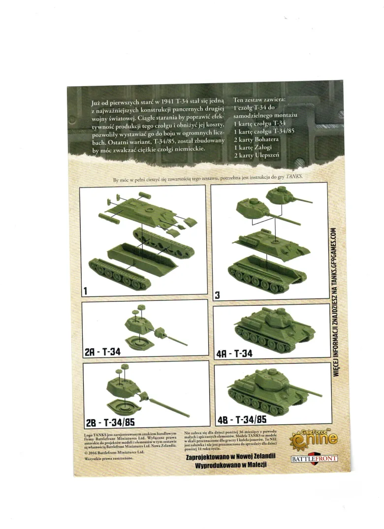 TANKS - Soviet T-34